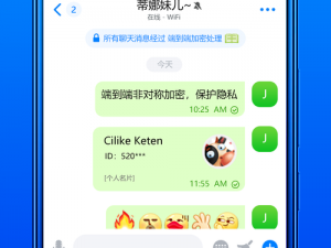 夜里 18 款禁用的软件 app，一款让你夜不能寐的神秘软件