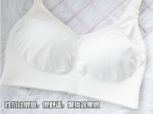 我乳房很大老公也不摸？试试这款神奇的产品，让他爱不释手