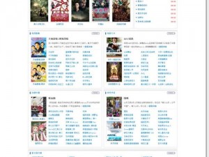 1000 部免费啪，无广告无病毒的视频播放神器