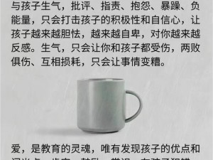 高考前我用身体帮孩子放松，[产品名称]助他一臂之力