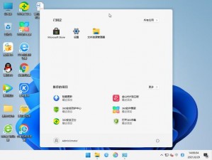 WINDOWS 少女版 11，操作便捷、高效办公