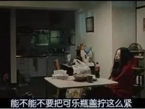 大炕上的肉体乱口述+极致享受的成人玩具