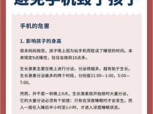 可以使用以下：5 个人怎么 C 我一个？使用这款产品就对了