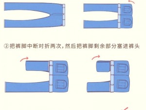 抖音收纳高手第十关攻略：高手级收纳秘籍揭秘，第10关可耐的修勾实用指南与通关技巧