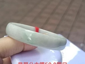 用玉器养大的公主花穷,用玉器养大的公主花穷，竟是这样的结局？