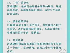 育碧商城端午节庆典：经典游戏限时特惠，5元畅享游戏乐趣大放松