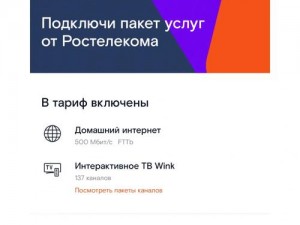 俄罗斯 VODAFONEWIFI 巨大，信号稳定，覆盖范围广，速度快，是畅游网络的最佳选择