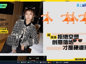 为什么平色堂能成为行业标杆？它有哪些成功秘诀？如何借鉴平色堂的经验提升自己的竞争力？