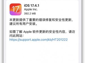 提供热门视频，实时更新，支持 IOS 系统