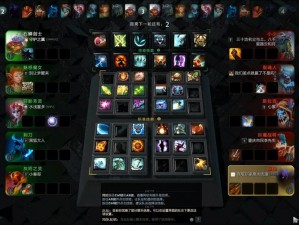 在 dota omg 模式中，体验随机技能带来的无限可能