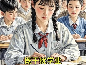 日84岁女高中生毕业【84 岁日本女高中生完成学业，终于毕业】