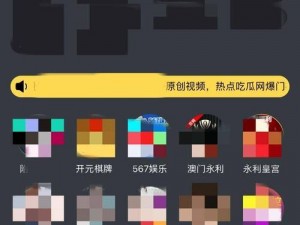 18 款禁用软件 APP 免费，安全无广告，畅享纯净体验