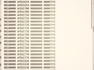 重装机兵4金手指无限金钱秘籍攻略：精准修改赚钱方法指南