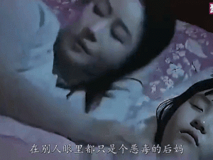 韩剧妈妈和女婿抱在一起什么电视、韩剧：妈妈和女婿抱在一起，什么电视这么刺激？