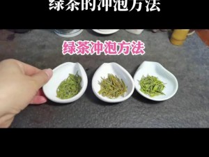 绿茶 XP 是什么？有何用？如何正确使用绿茶 XP？