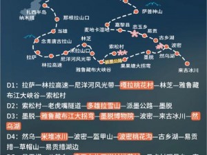 新手攻略第五章：《第一圣殿骑士》深入秘境之旅揭秘升级路径和宝藏探索之道