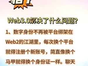 有码薄码区，覆盖各种影视、音乐、小说等资源，让你畅游在数字世界中