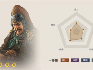 三国志战棋版张允的深度解析：是否值得投入资源进行培养？