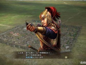 《三国志13》贪污案：流放与斩首的详细测试纪实