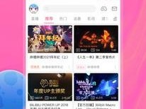 一款能在哔哩哔哩（BILIBILI）上观看的床上打扑克游戏应用