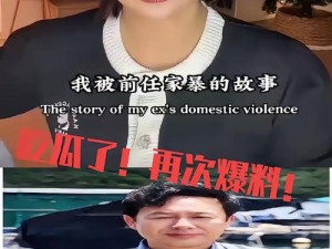 绝对真实的娱乐圈爆料有哪些？为什么我们总是对其充满好奇？如何才能获取可靠的爆料信息？