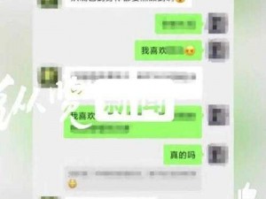 do 时不堪入耳的话知乎——让你在私密时刻也能享受高品质音频体验