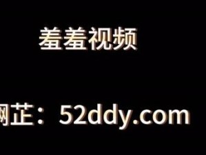 B站羞羞视频泛滥;如何看待 B 站羞羞视频泛滥的现象？