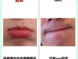 为什么 KTV 少少爷会互囗交 GAYGV？如何避免这种情况发生？怎样引导他们树立正确的价值观？