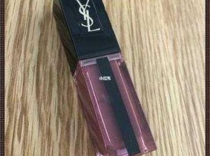 YSL 千人千色 T9T9T90 网页版，打造属于你的专属唇色