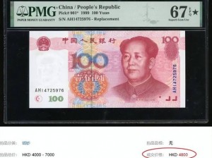 附近人一百元一次,附近人 100 元一次，这是你想要的服务吗？