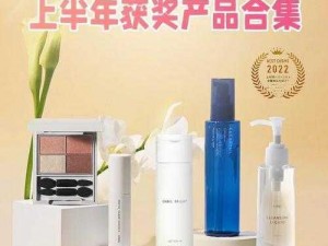 日本 COSME 大赏美白冠军，殿堂级美白精华