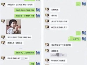 吕知樾张津瑜私密视频流出，点击获取百度云资源