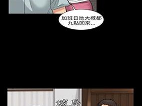 51 漫画是一款提供优质漫画阅读服务的 APP，支持多种登录方式，包括手机号、微信、QQ 等