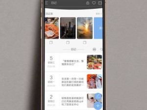 为何总是找不到心仪的 APP？这里有你想要的答案色天堂 APP，满足你对应用的所有幻想