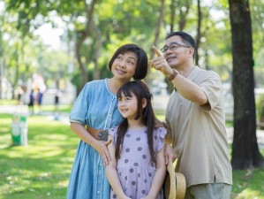 共享父母儿女，一家换着日