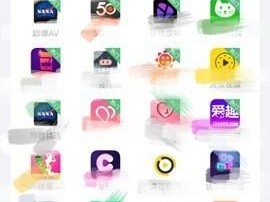 绿巨人黑科技软件大全APP-绿巨人黑科技软件大全 APP，助你畅游互联网