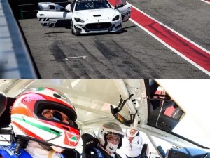 极限竞速地平线5 KTM GT4获取攻略：详尽指南教你如何获得心仪赛车