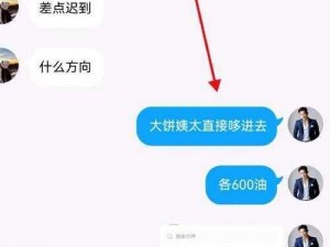 四房播播最新地址为什么总是找不到？如何快速获取？