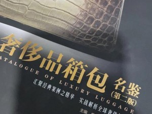 国产精品，一品二品，高品质，值得拥有