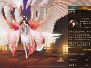 《神都夜行录》九凤上线时间待揭晓，翘首以待新神兽的降临