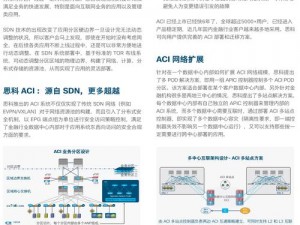 暗黑3HC卡顿解决方案：优化设置与故障排除指南