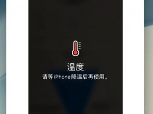 ttsservice.apk——语音助手，让你的生活更便捷