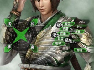 真三国无双7猛将传：全面解析各武将性能与实战技巧深度探讨