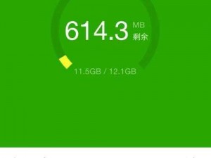 富二代下载 app 下载无限旧版本 ios，安全纯净，绿色无广告