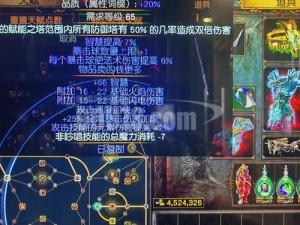 《铁血联盟2》欺诈手段解析：深入解析欺骗秘技攻略全攻略