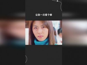 国产精品久久免费视频，提供高清画质，无广告骚扰，让你一次看个够