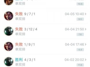 关于《英雄联盟》单双排段位限制的全面分析与解读