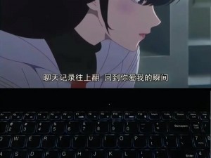 抖音 BGM 啊哈啊哈啊哈，动感节奏，瞬间点燃你的热情