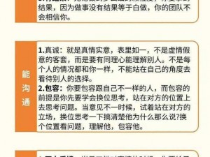 质量效应3技能深度解析：角色能力与实战应用指南