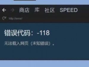 解决杀手5游戏赦免无steamapps-common目录的困扰——详细解决方法